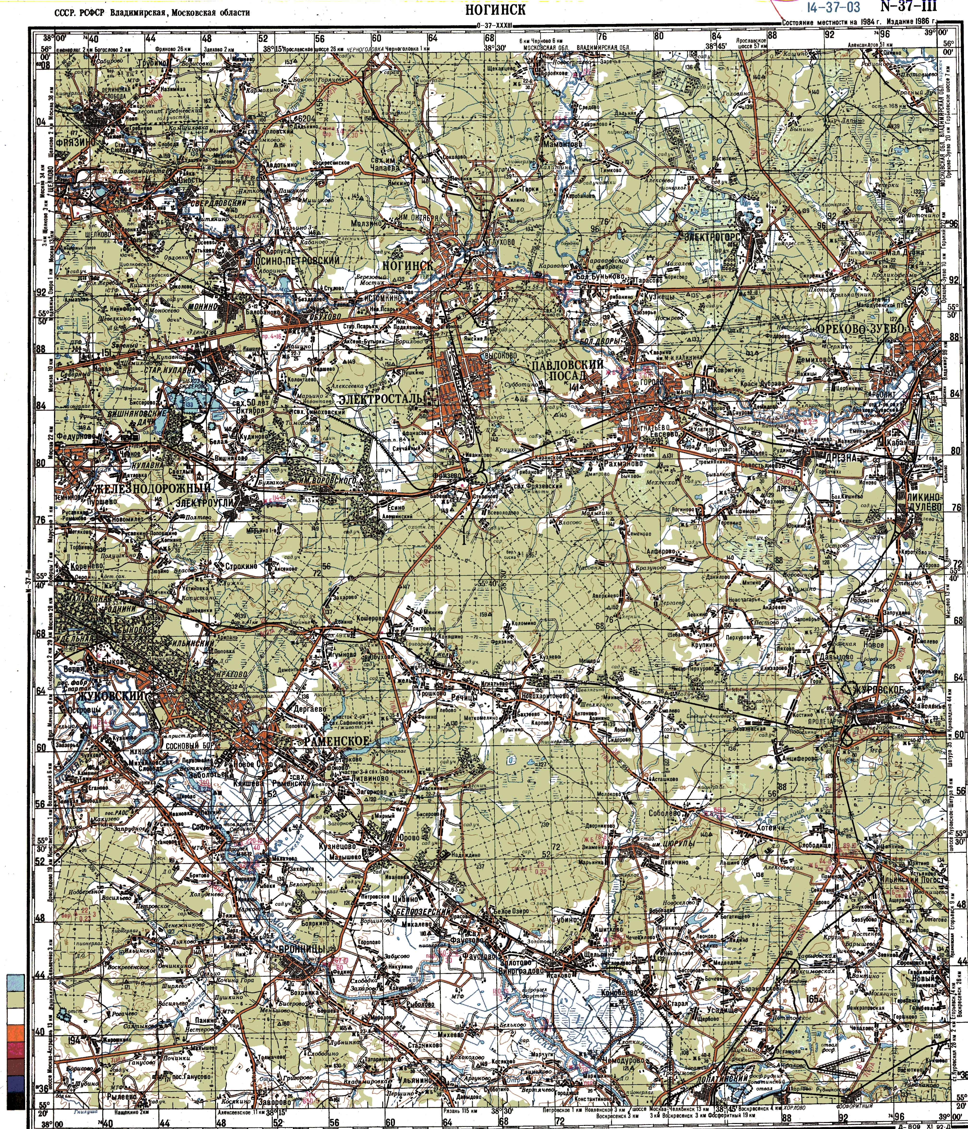 N 37. N-37-III топооснова. Топографическая карта n37-031. Топографическая карта Ногинского района Московской области. Лист n-37-III.